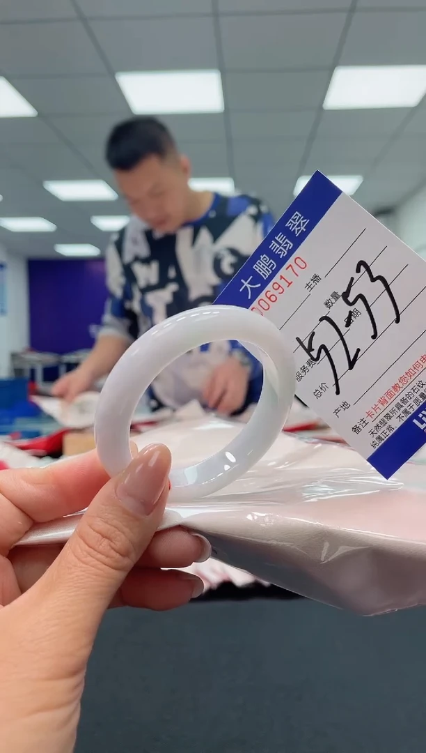 【闪购商品】翡翠手镯未镶嵌AAAAAAAAAA