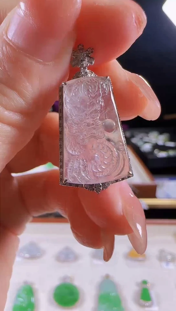 【闪购商品】翡翠吊坠(不含链)18K金镶嵌玻璃种龙牌