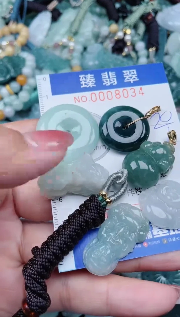 【闪购商品】翡翠颈饰未镶嵌.0008034