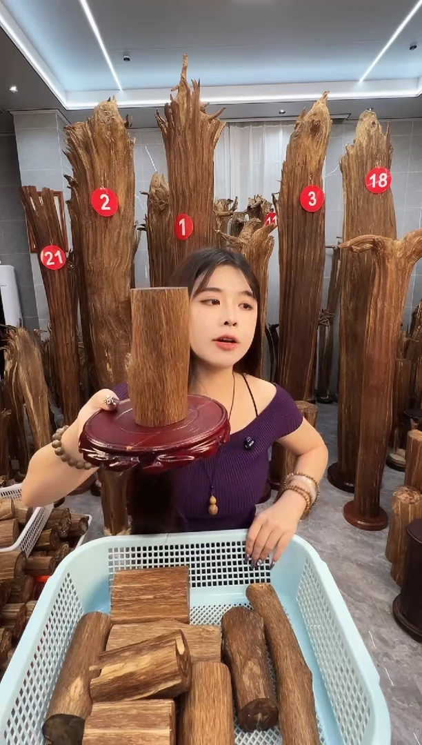 沉香碎屑沉香沉香原料