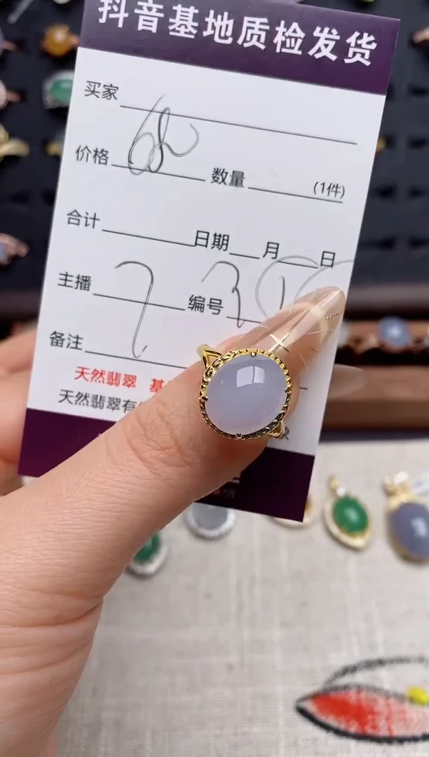 银S925镶嵌戒指翡翠.