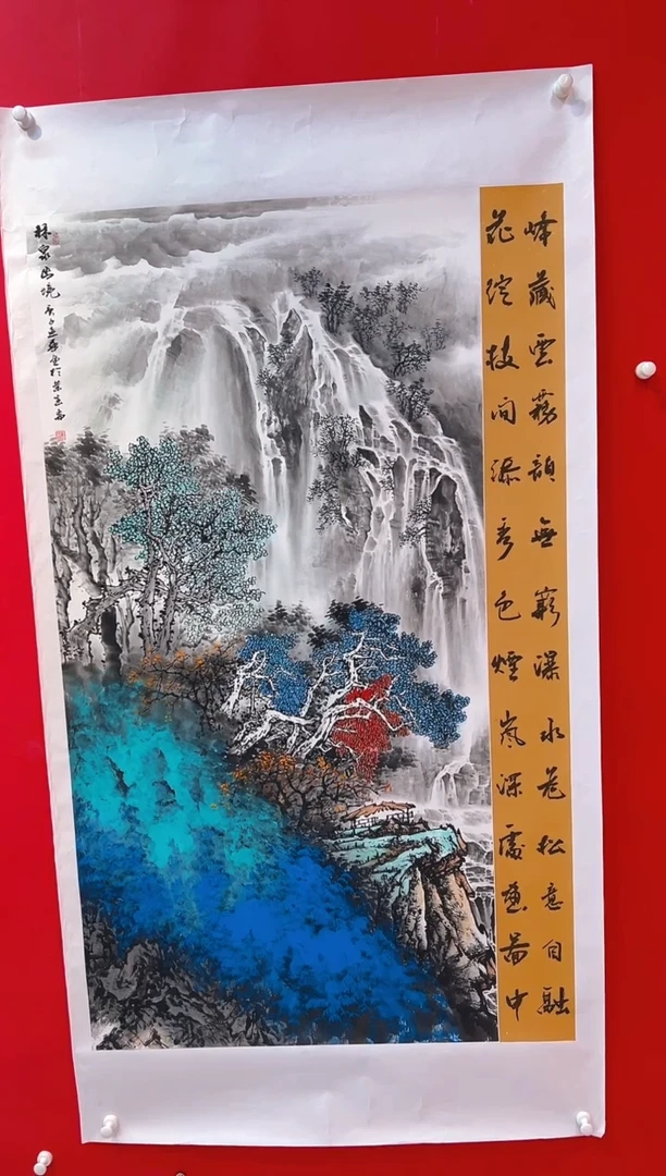 国画画家陆远华纯手绘原作