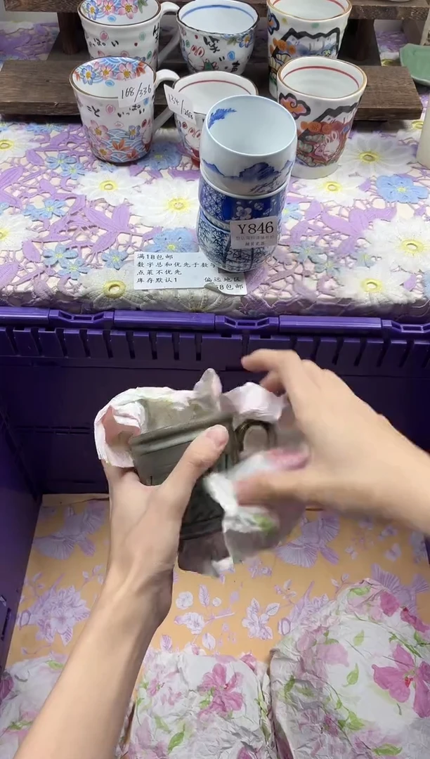 瓷片一*夕                     Y846