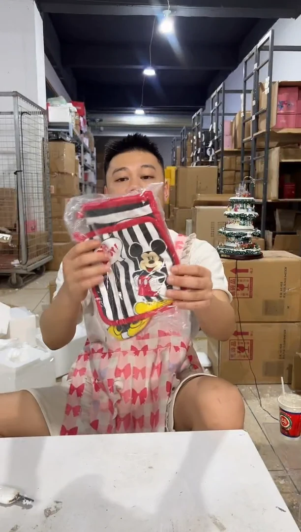 瓷片796-l孤品默认微瑕不退不换