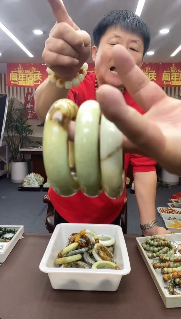 未镶嵌蛇纹石玉手镯56.57