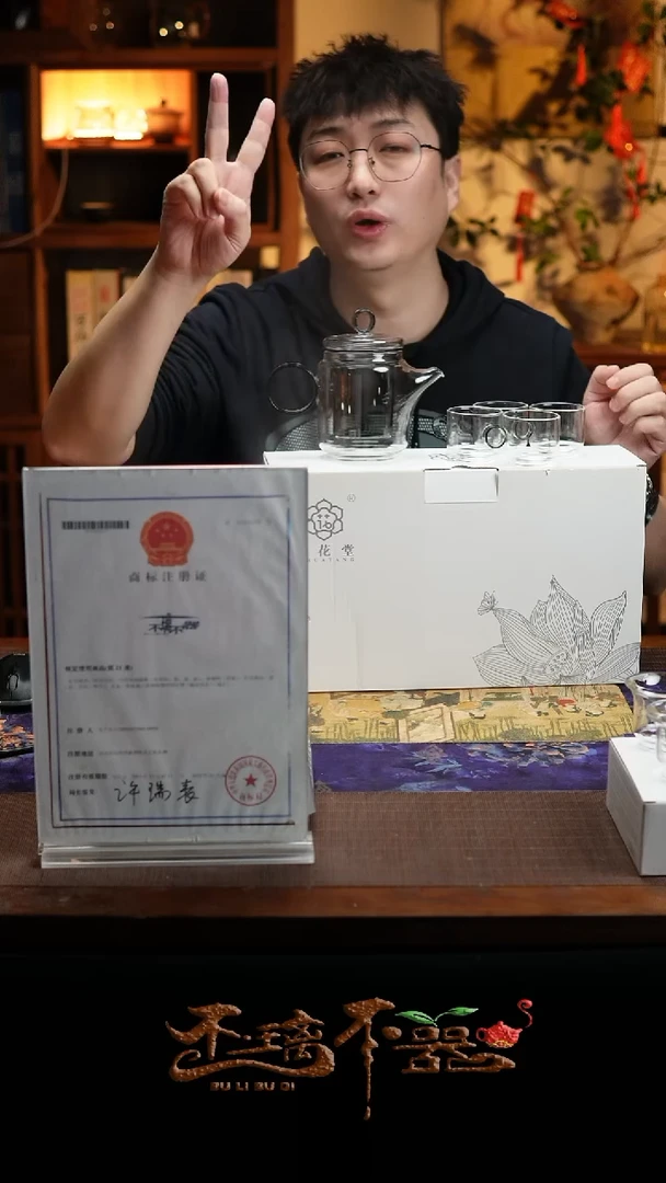 圆圆套装圆圆套装