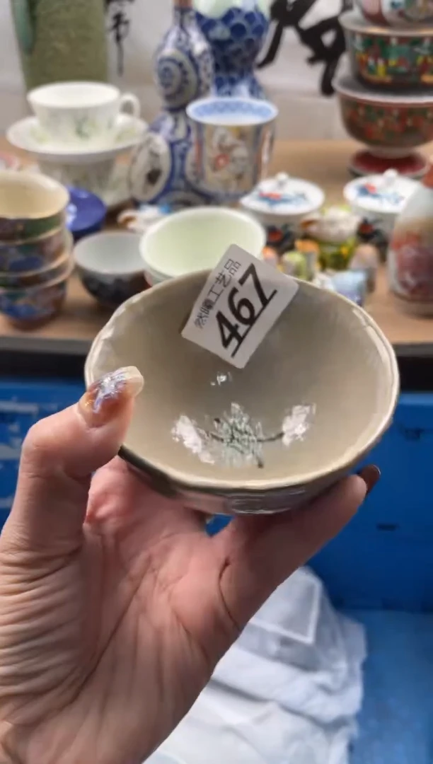 【闪购商品】瓷片467然曦海外工艺品18包邮