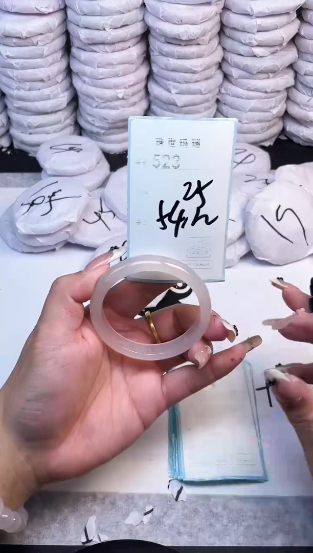 手镯玛瑙/玉髓未镶嵌523