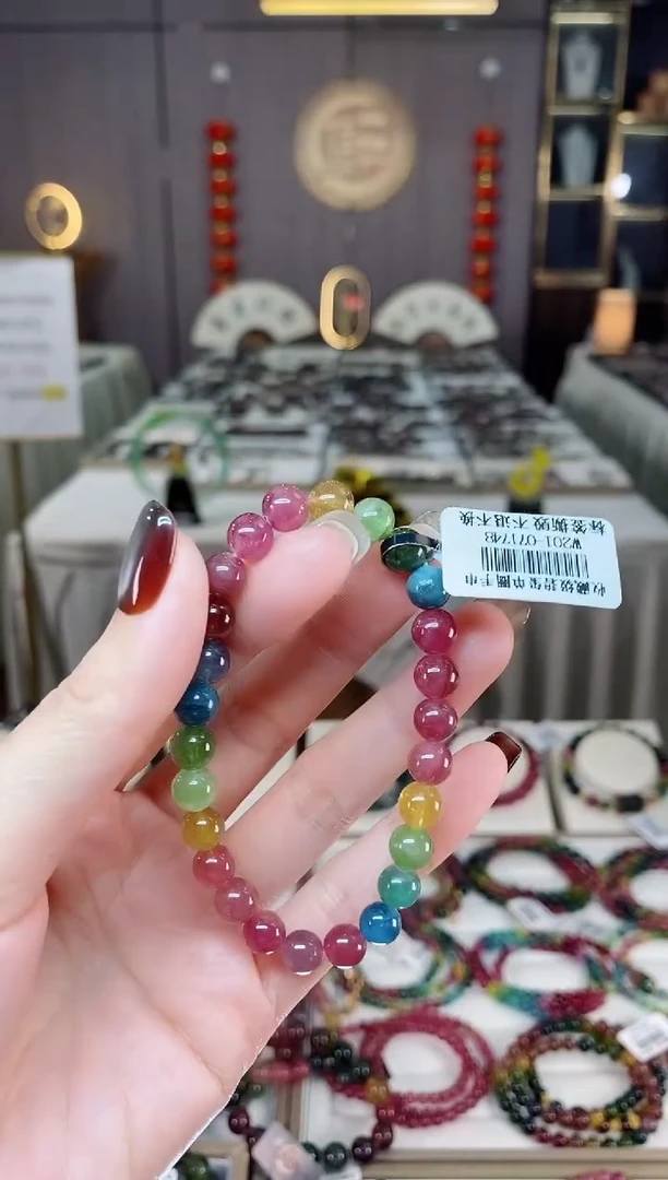 未镶嵌老矿碧玺色标彩虹单圈手串7mm+碧玺dan多样性发货一条