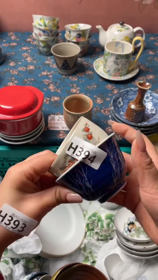 瓷片夏?瓷器瓷器H394