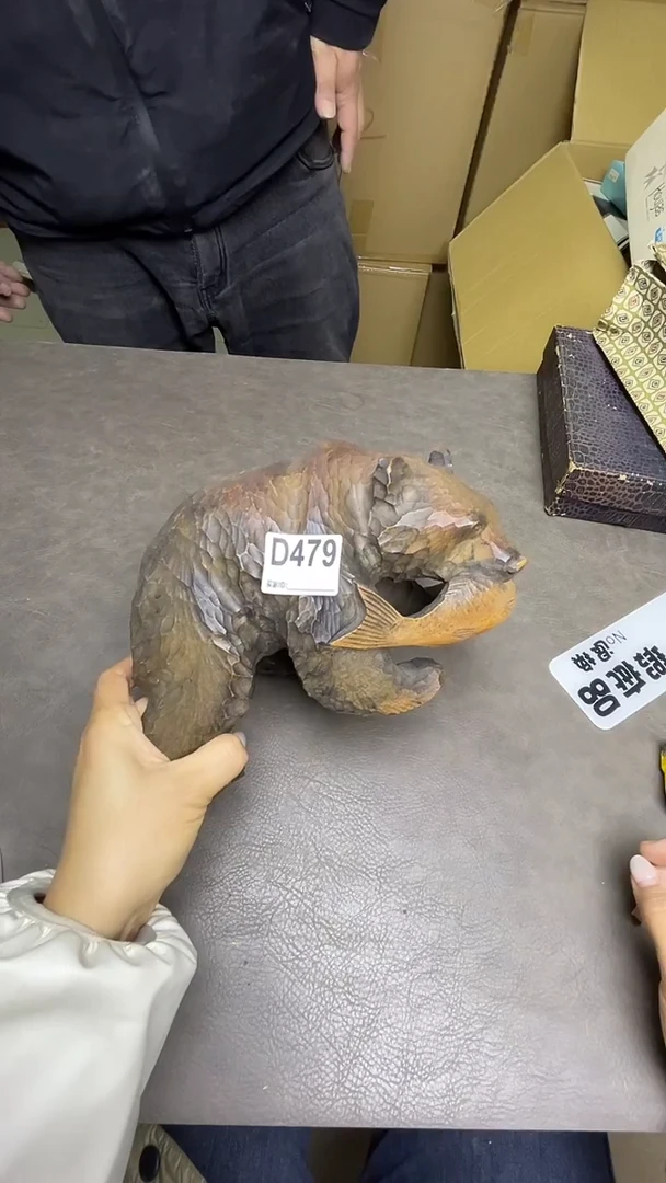 瓷片可*默认微瑕，谨慎参拍D479