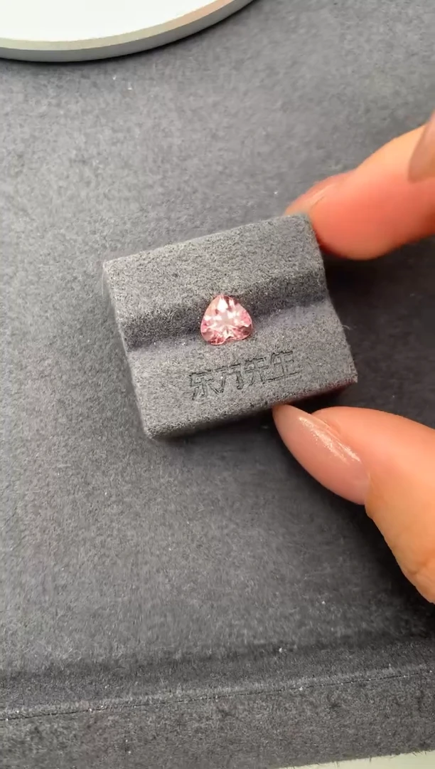 未镶嵌粉碧玺碧玺1ct 粉碧玺 定制 FH