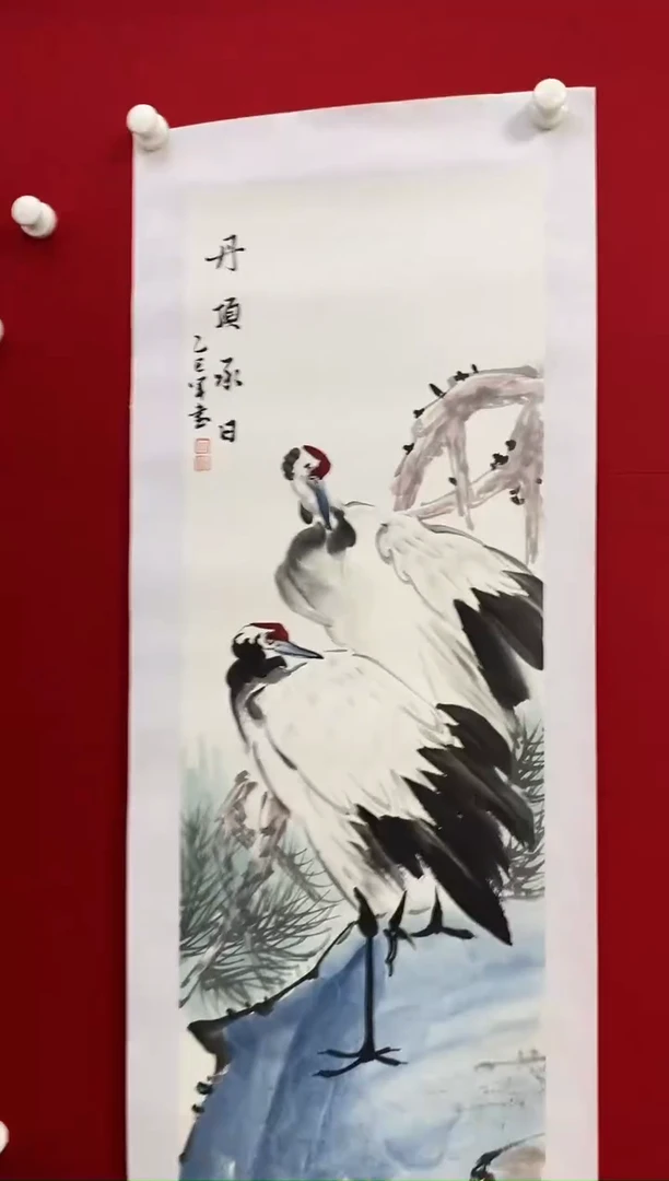 书法wjs 04 花鸟 6