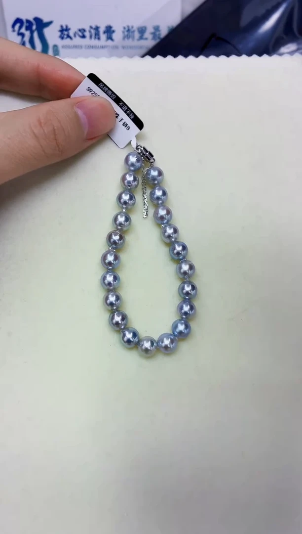 未镶嵌DA海水珍珠手链8-9 y659