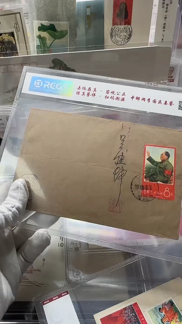 招手