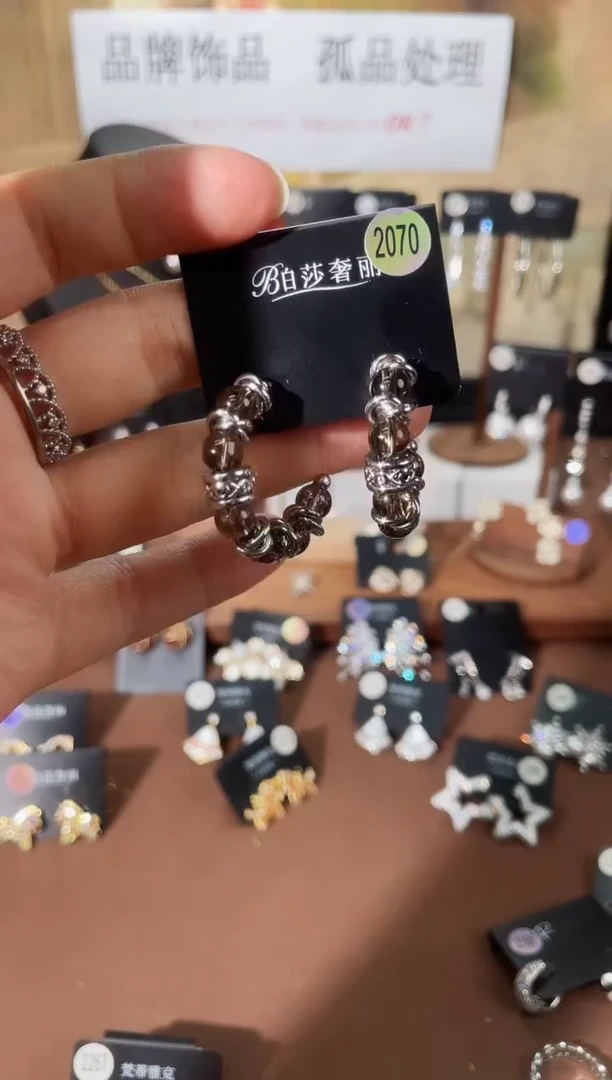 合金925银锆石柏2070