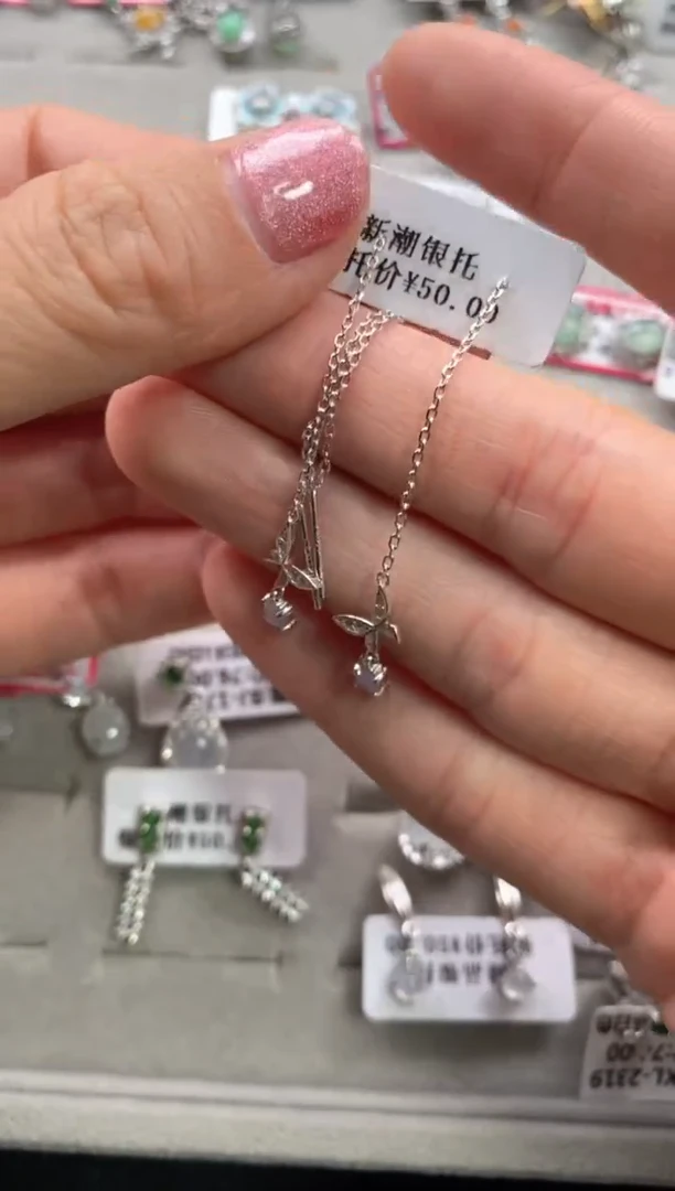 【闪购商品】翡翠戒指银S925镶嵌22222222    1