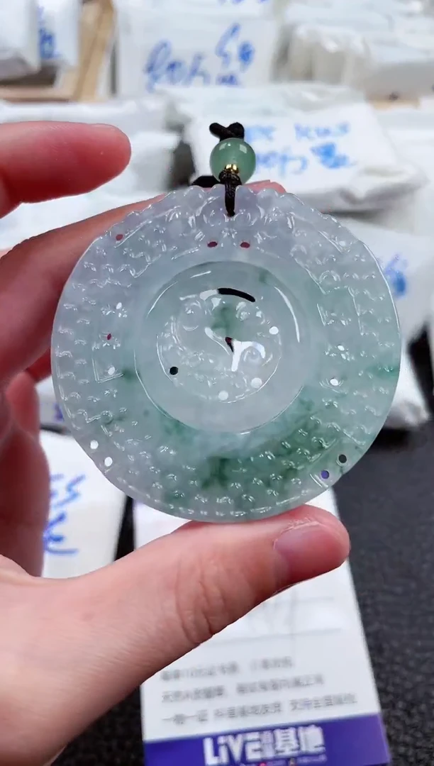 【闪购商品】翡翠颈饰未镶嵌00002447