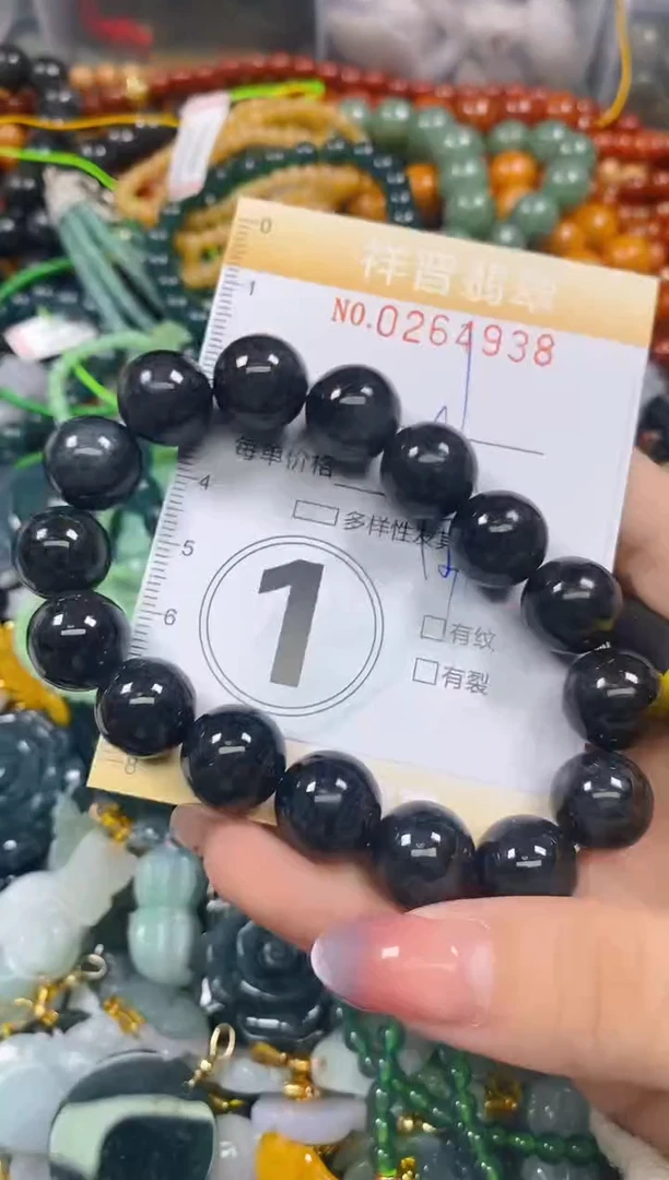 颈饰未镶嵌翡翠闪购0264938