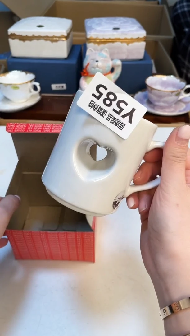 【闪购商品】3213213213123123