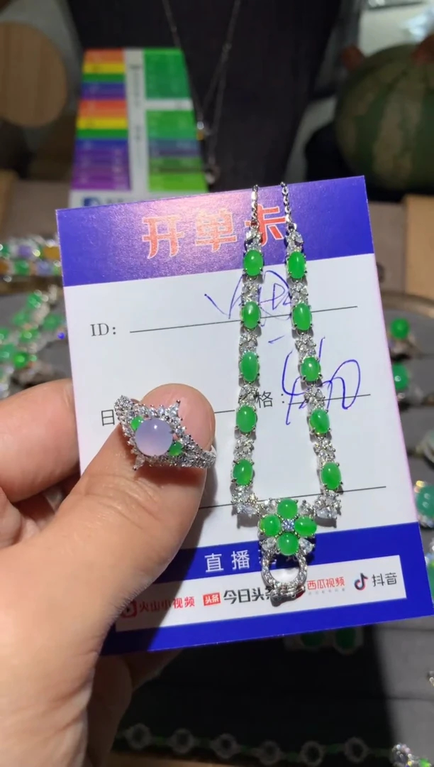 【闪购商品】翡翠戒指银S925镶嵌 醉墨漓烟项链维修