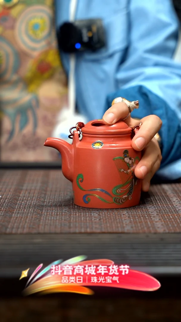 【闪购商品】紫砂茶壶紫砂洋桶
