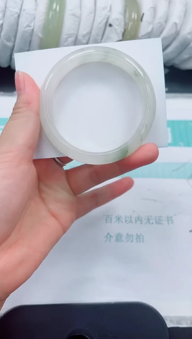 石英质玉手镯未镶嵌2/57.1