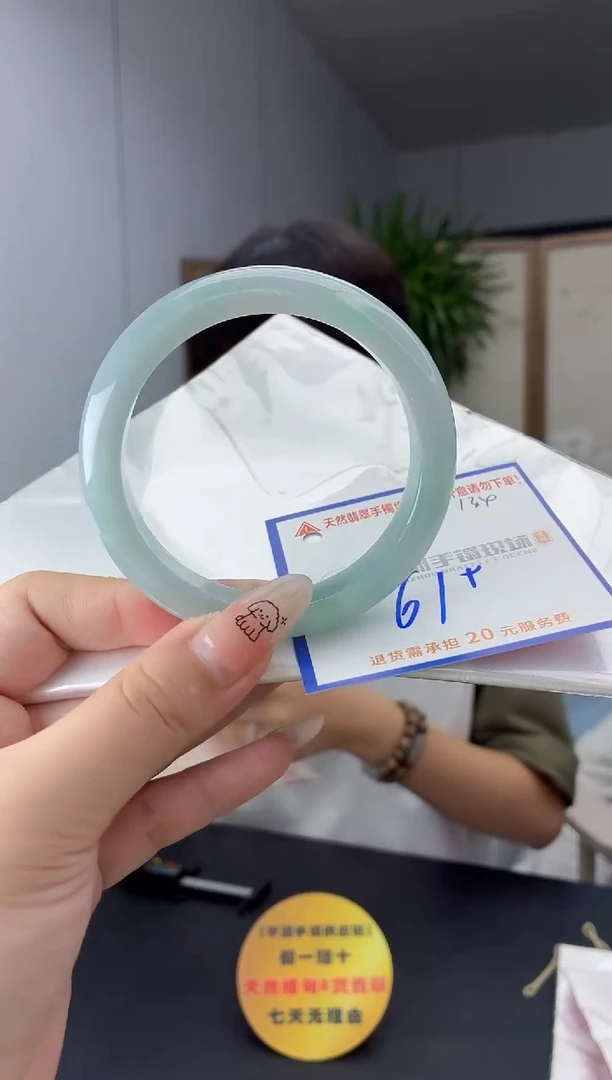 未镶嵌手镯翡翠11111111111