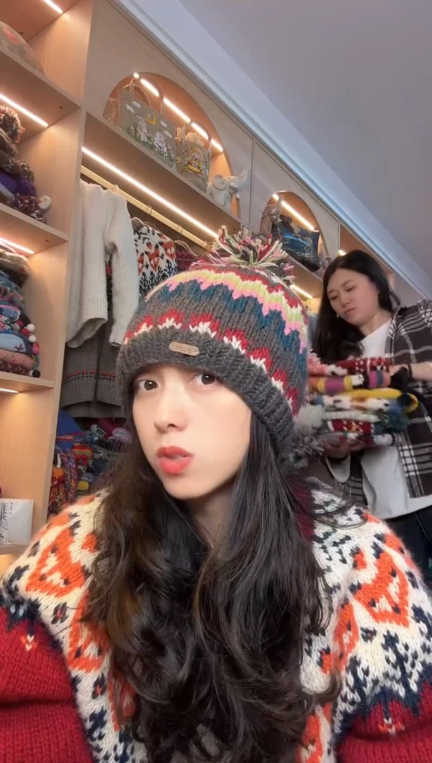 绵羊毛纯手工明星同款