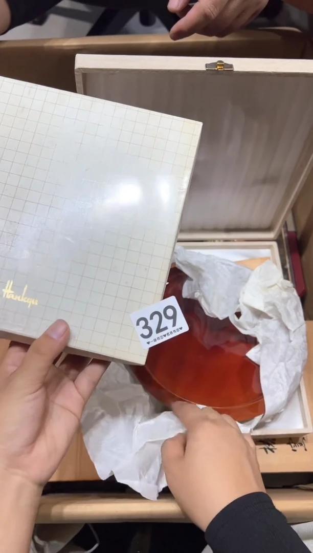 瓷片用****2329...........