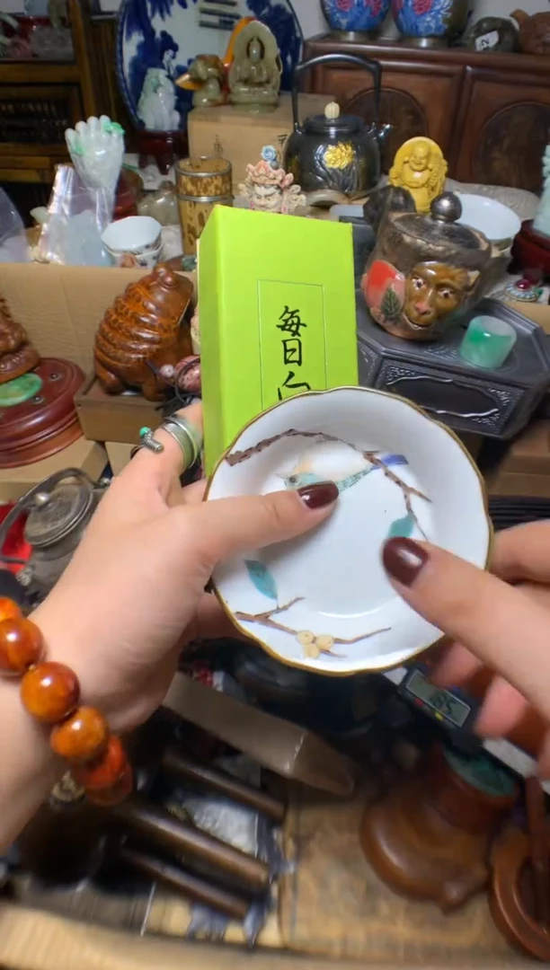 瓷片瓷器默认微瑕瓷器