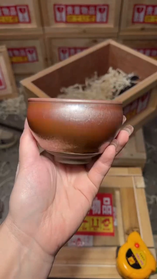 茶盏建窑建盏全品不带礼盒