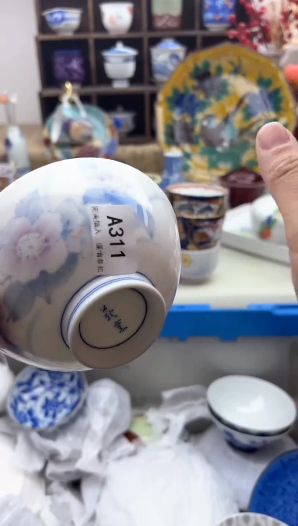 【闪购商品】碟311...............