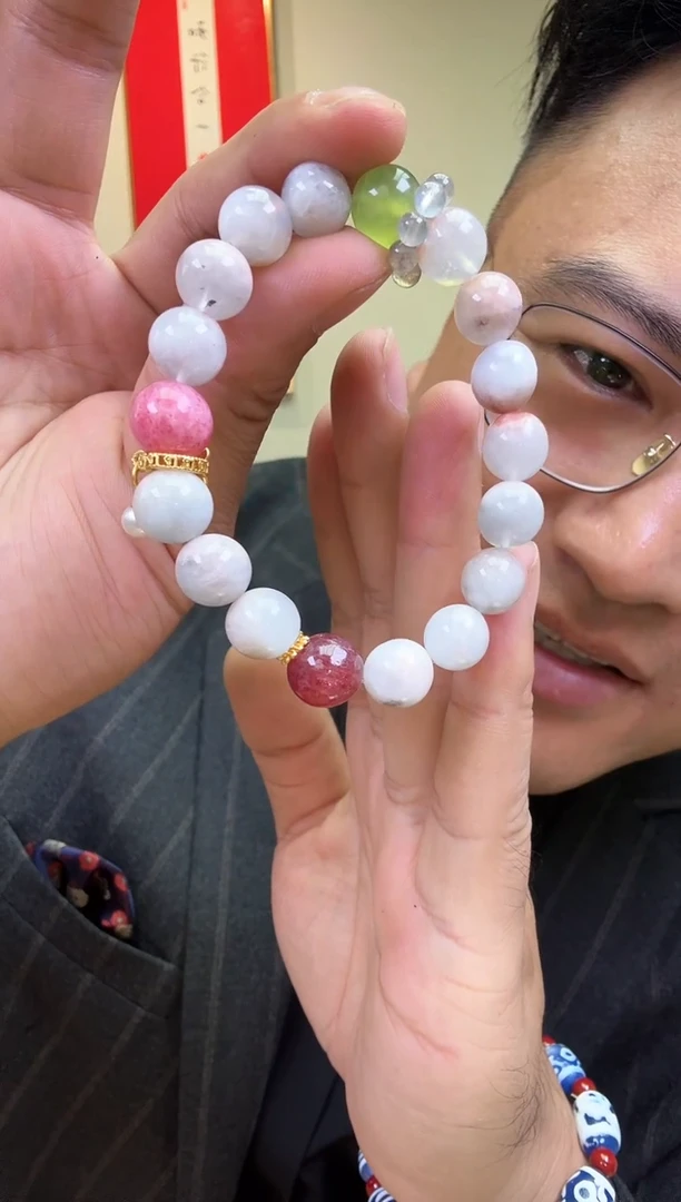 未镶嵌手链海蓝宝石多样性发一件 018