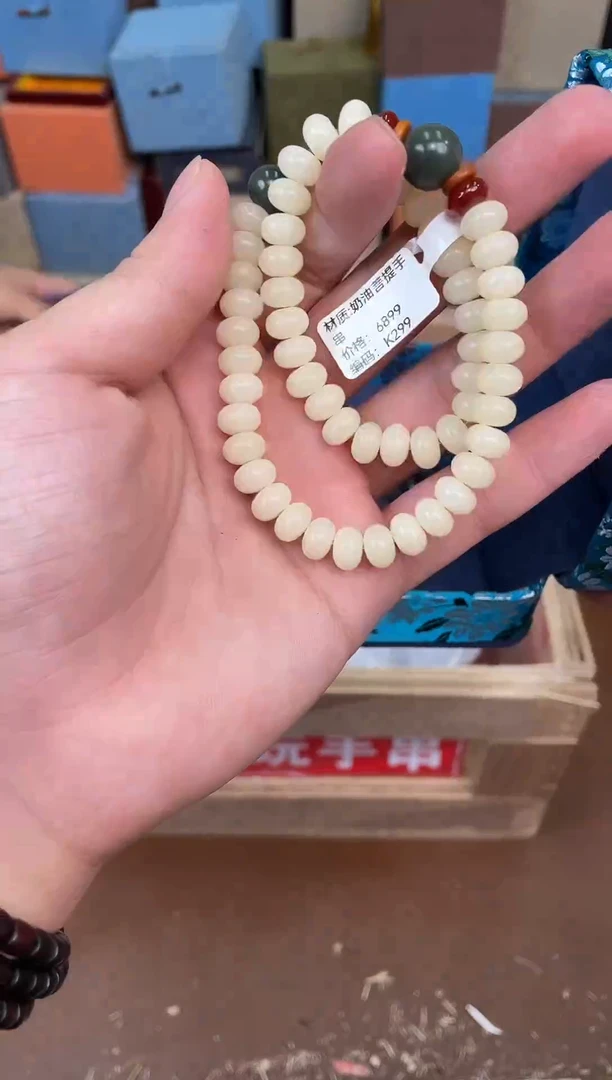 紫钰记闪购商品V无礼盒