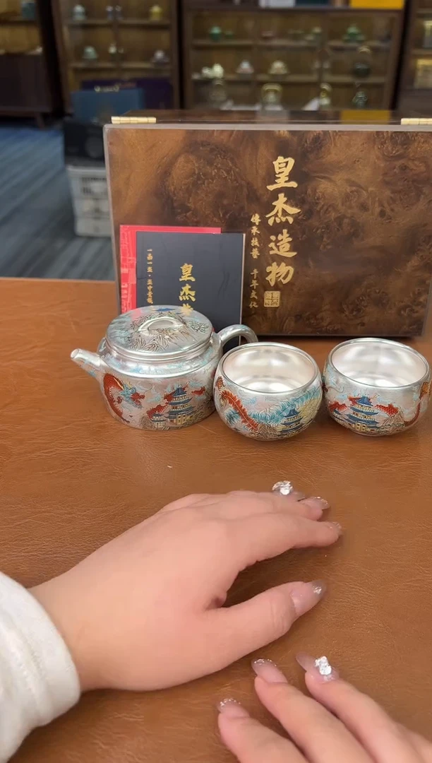 【闪购商品】熹物茶空间清仓福利品111111