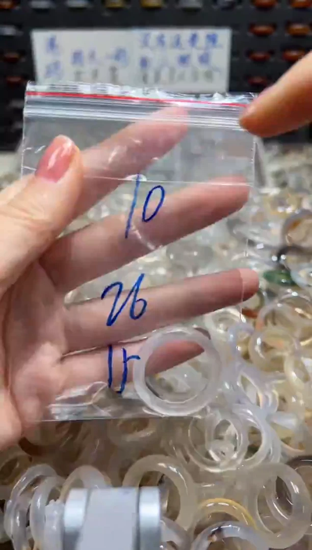 未镶嵌戒指玛瑙/玉髓10