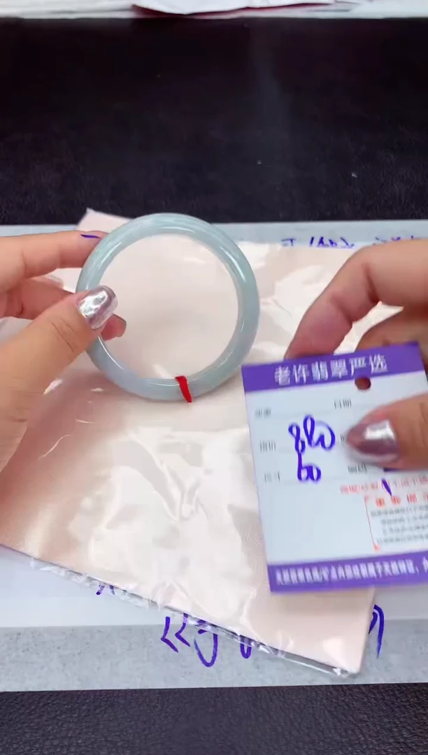 【闪购商品】翡翠手镯未镶嵌11111111
