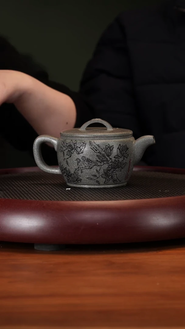 【闪购商品】紫砂茶壶2-27ZST汉瓦 古象天青泥280cc