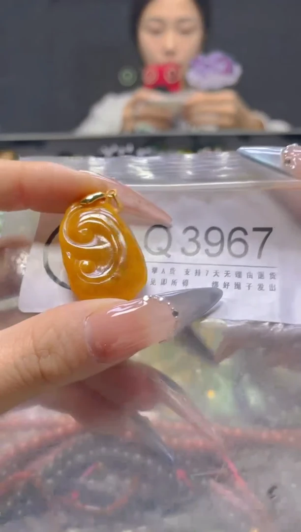 颈饰未镶嵌翡翠/Q/翡翠A货，一件也是批发价