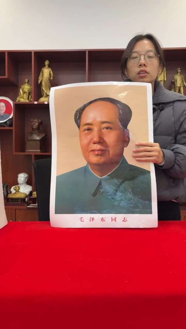 竖款72版 43*58 拍一发二