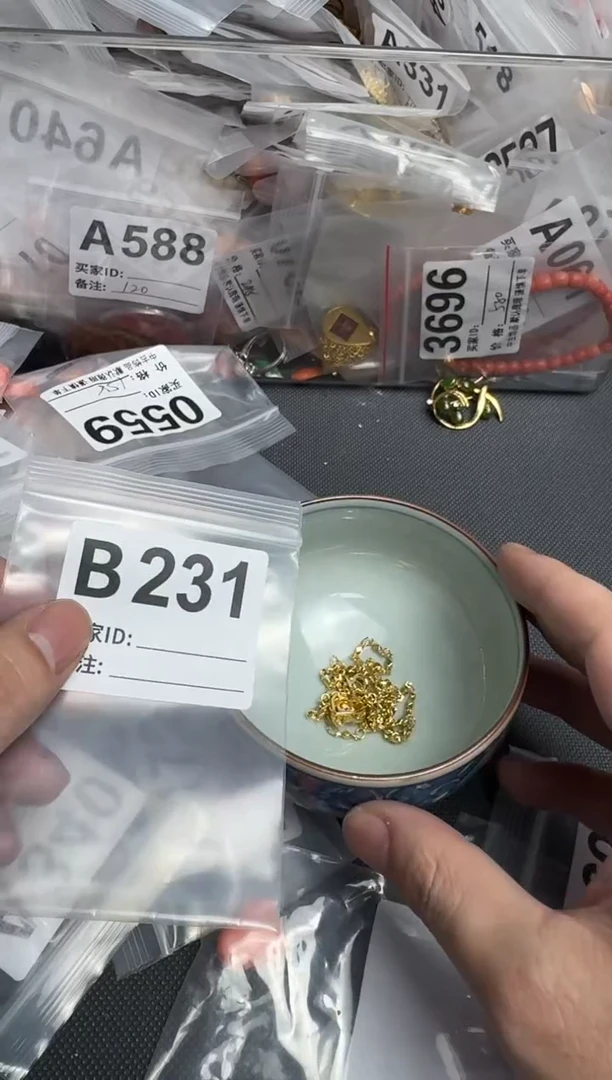 【闪购商品】茶盏默认微瑕，看好出手
