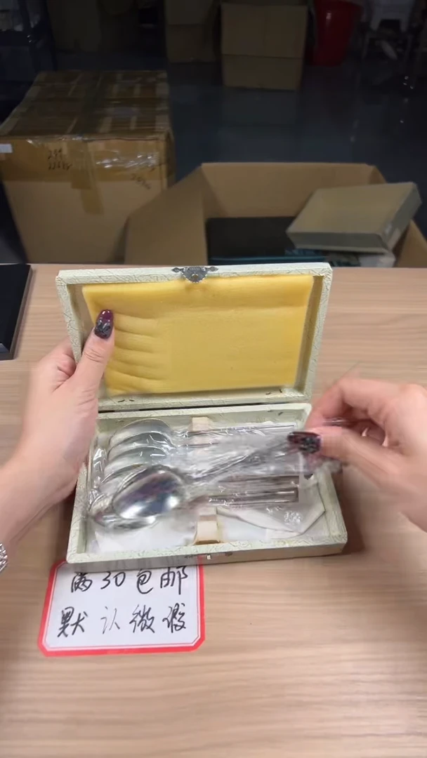 茶道陶瓷茶具套装