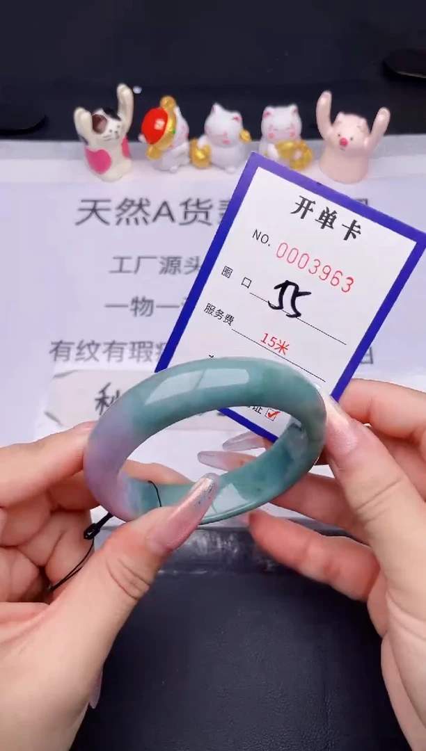 未镶嵌手镯翡翠翡翠手镯未镶嵌