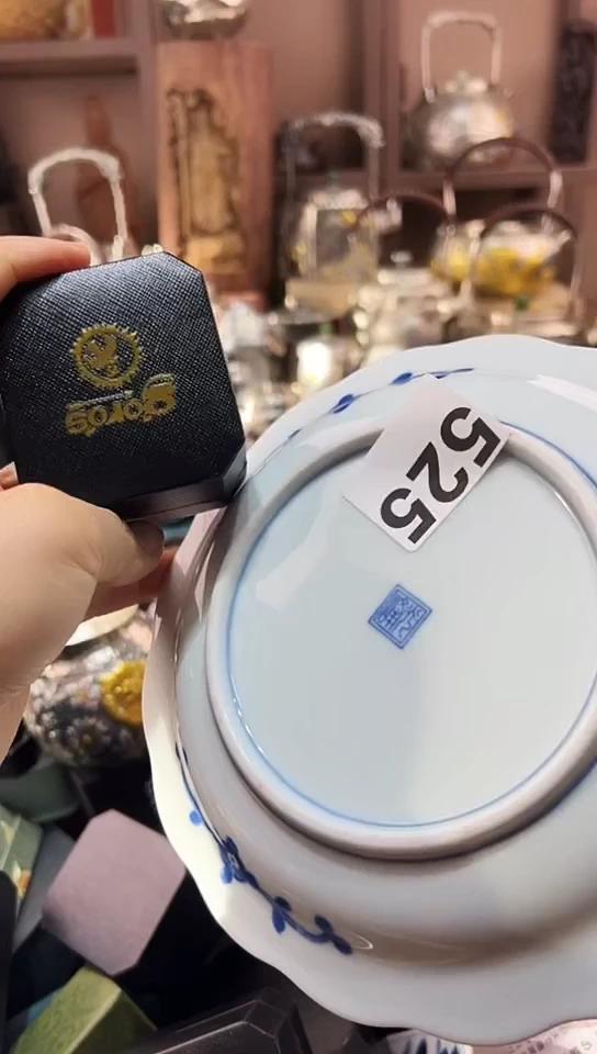 瓷片?**?525