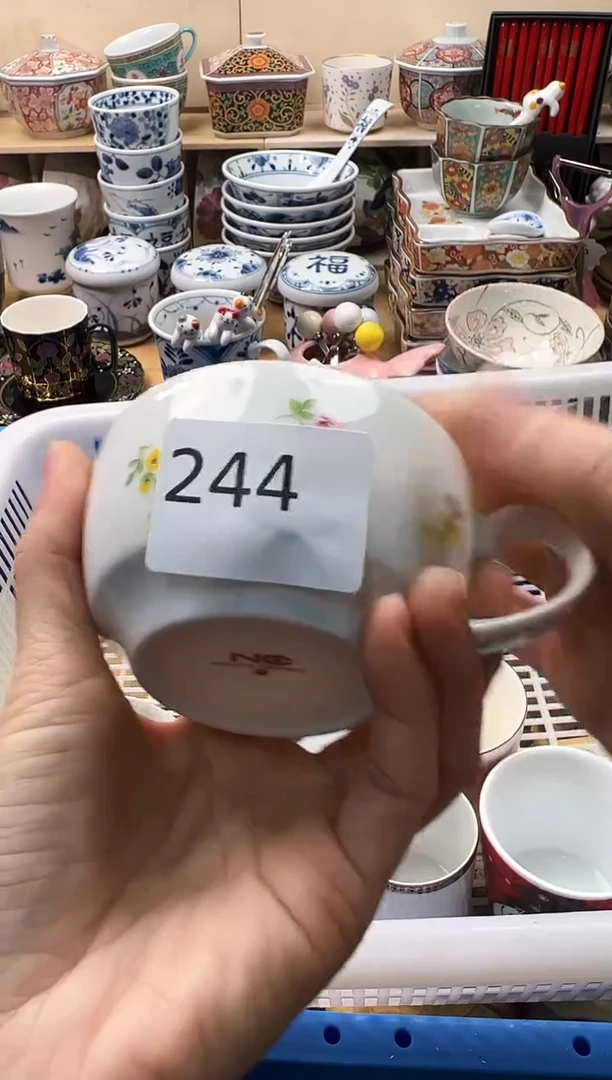 瓷片柒*你好你好你好你好你好