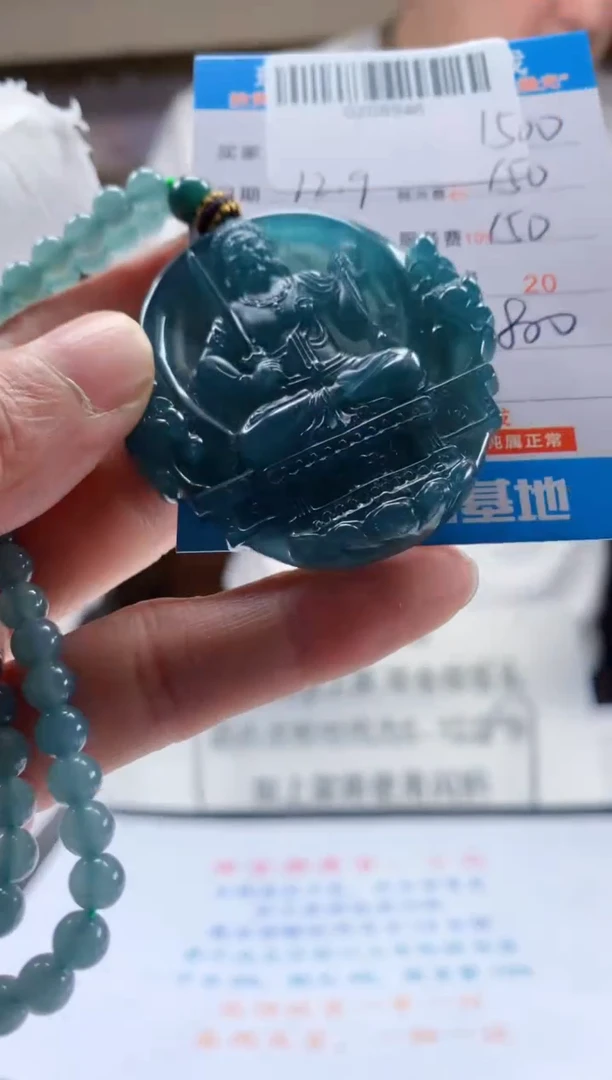 未镶嵌定制翡翠天然翡翠A货拍一发一