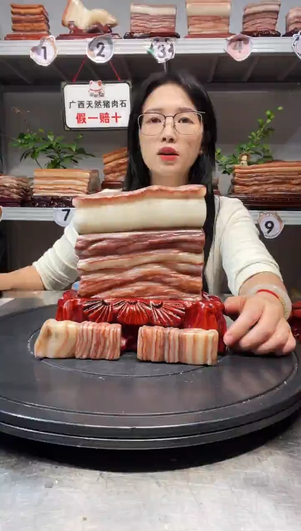 石材天然石材柳州猪肉石14.5-17-5