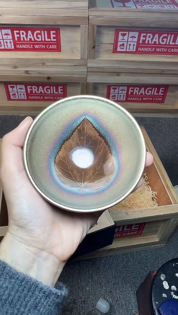 茶盏木叶 建窑建盏主人杯