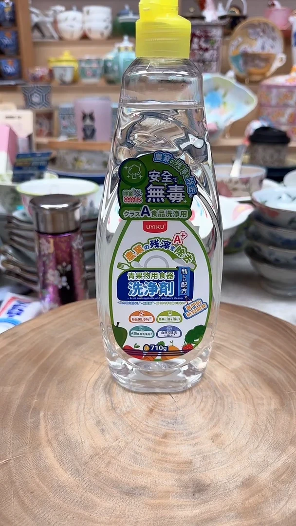 如图所示 雨儿精选